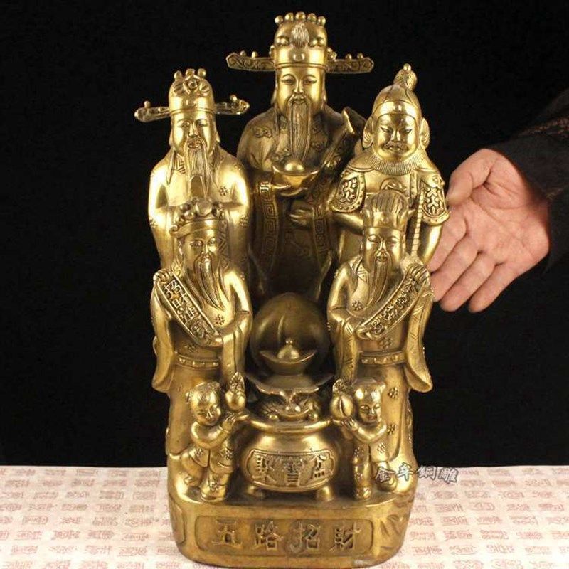 纯黄铜财神爷佛像摆件五路财神聚宝盆摆件家居摆件,特色手工艺,其他特色工艺品,淘宝优惠券,粉丝福利购,淘宝优惠卷