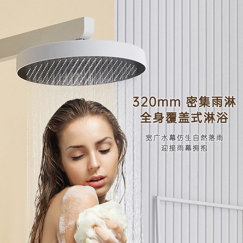 全铜双层置物架枪灰天梯钢琴键花洒套装家用双层大瀑布独立控制