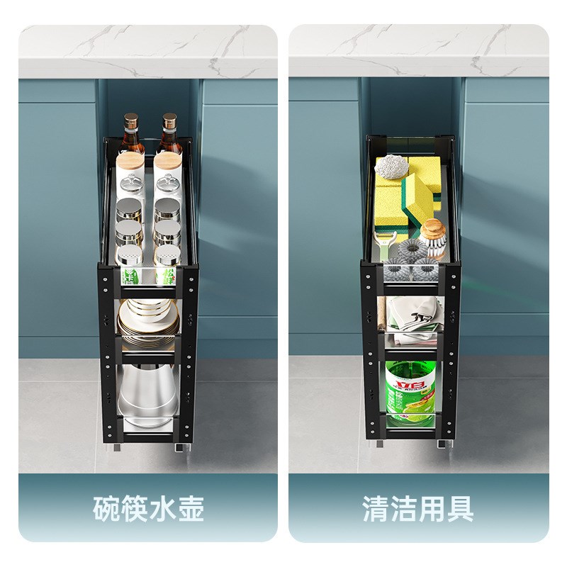 厨房轻奢调料拉篮橱柜窄柜抽屉式极窄小尺寸柜体抽拉式置物架收纳
