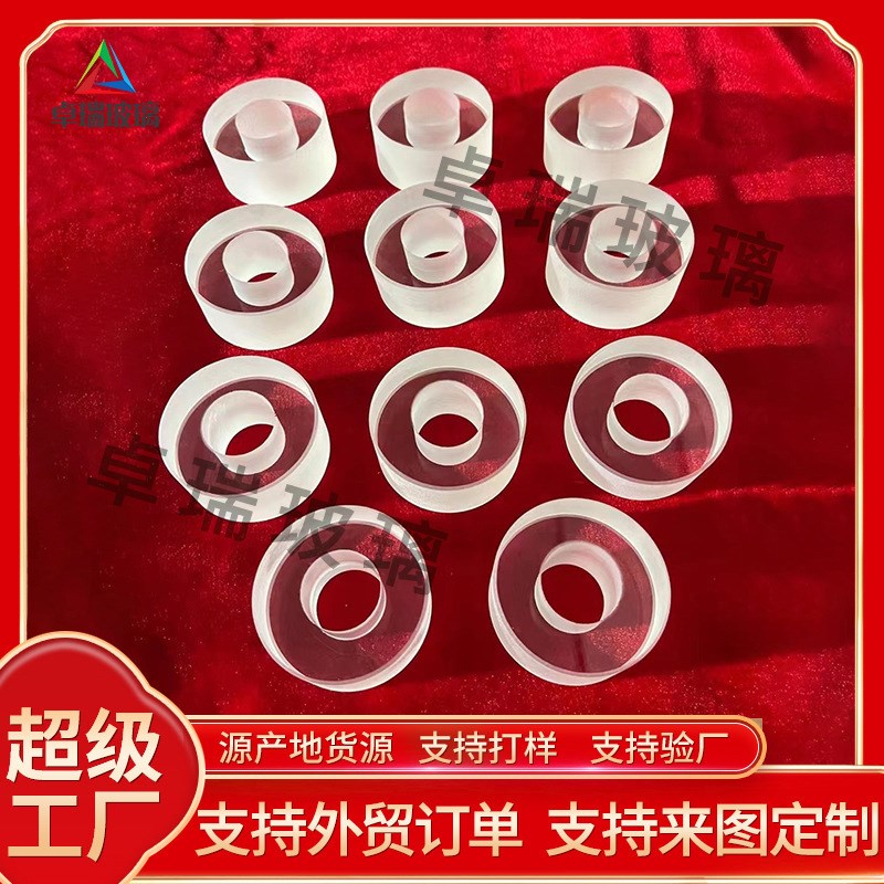 制作方形仪器仪表玻璃磨砂家电玻璃智能触屏面板玻璃喷砂钢化玻璃