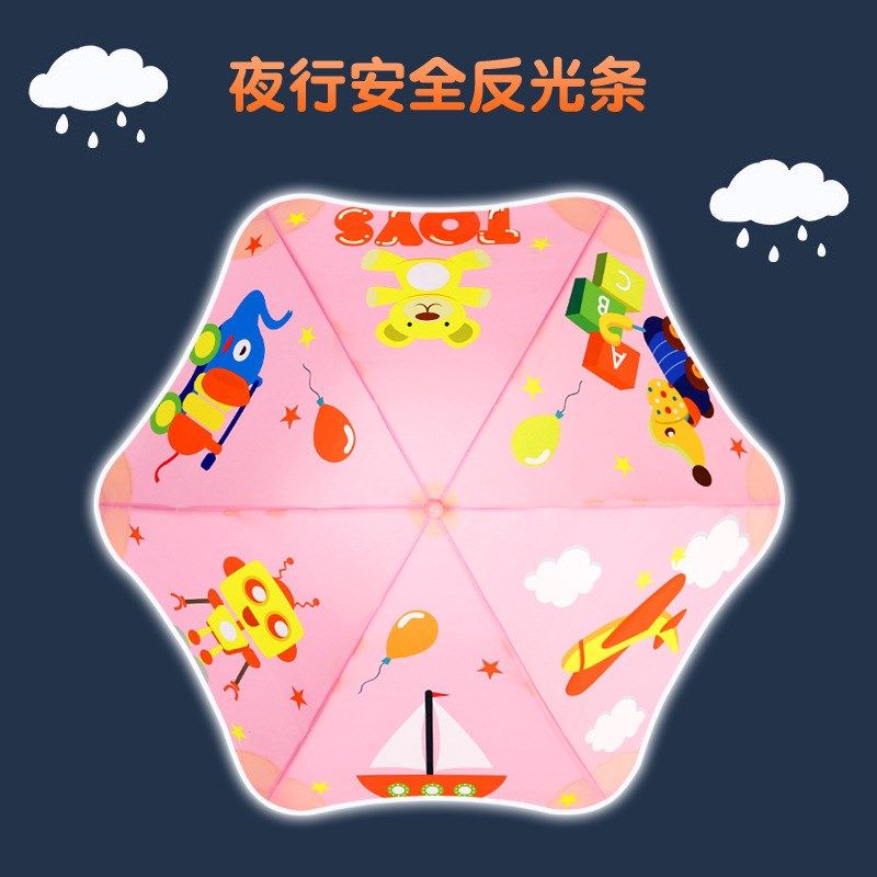 儿童伞创意卡通防戳伤圆角儿童卡通伞 夜光防戳伤安全伞现货
