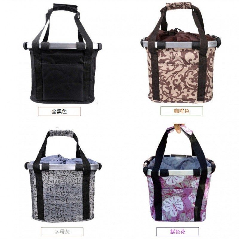 自行车筐山地车车筐折叠布筐车篮自行车装饰折叠车框单车前兜,自行车/骑行装备/零配件,山地自行车,淘宝优惠券,粉丝福利购,淘宝优惠卷