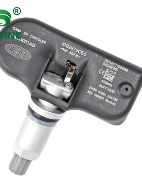 适用于马自达胎压传感器胎压检测器GN3A-37140B