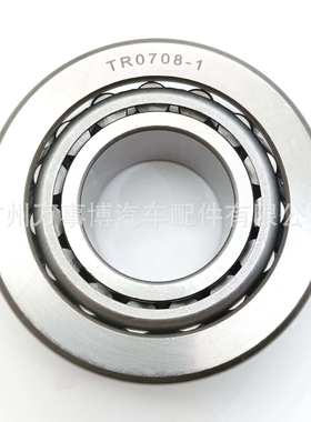 圆锥滚子轴承TR081105 TR070904 TR0708 ST4890 TR08110 TR070902