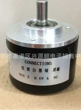 OBHD30-1000PD24KD  OB50-1000PD24FC  编码器