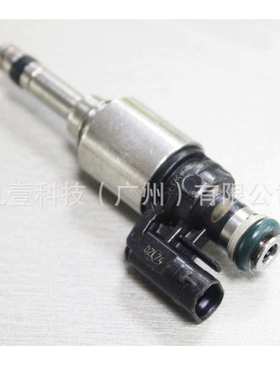 CM5Z-9F593-C CM5G-9F593-FB适用福特1.0T喷油嘴C1BG-9F593-AB