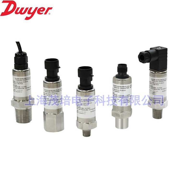 Dwyer德威尔628-04-GH-P1-E1-S1压力变送器628-05-GH-P1-E1-S1-S5