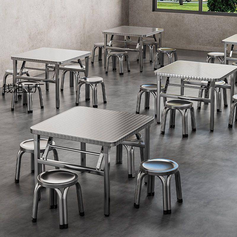 304特厚不锈钢折叠桌方形野外出租房食堂桌便携学习写字摆摊桌子