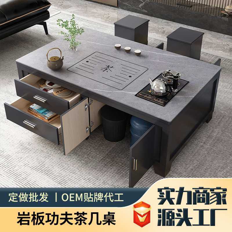 客厅家用功夫茶几桌带烧水壶一体式现代简约办公室泡茶台茶桌岩板,模玩/动漫/周边/娃圈三坑/桌游,模型制作工具/辅料耗材,淘宝优惠券,粉丝福利购,淘宝优惠卷