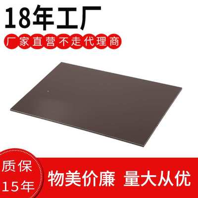 抗刮咖啡色 装饰建材铝塑板 品质优良 导热性低外幕墙装饰铝塑板