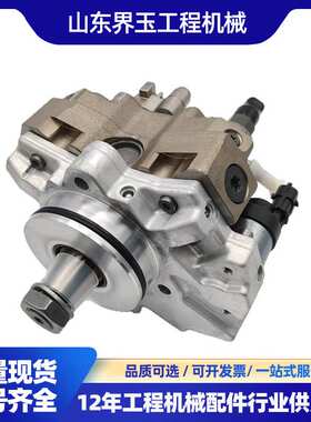 柴油泵高压输油泵6754-71-1012 SAA6D107 WA380-6 PC200 PC210