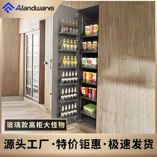 欧兰德厨房橱柜拉篮高柜多层联动调味篮储物零食柜抽拉式钢化玻璃