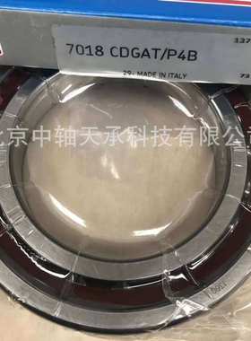 S-K-F 7018CDGAT/P4B 瑞典轴承7012 7013 7014 7015 7016 7017