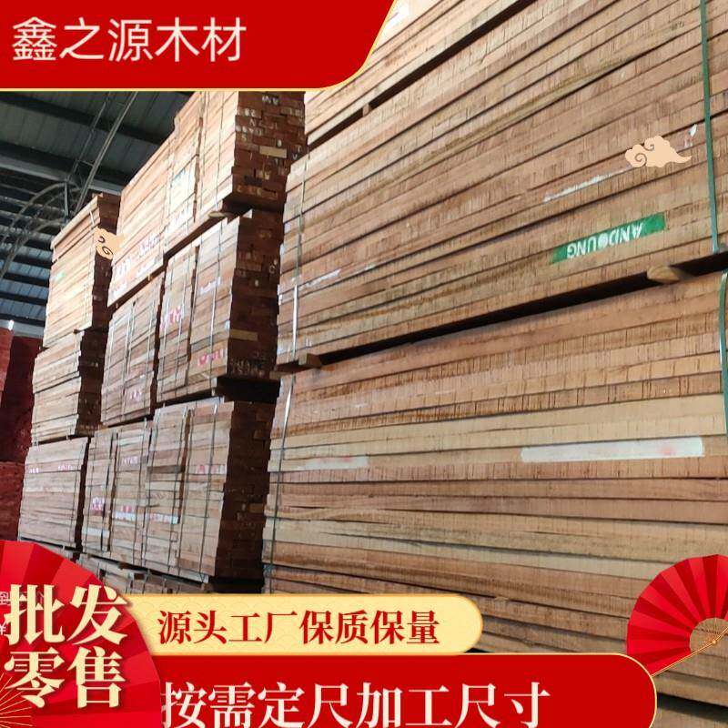 泰国橡胶木自然板材 桌椅家具材料橡胶木黄玫瑰鑫之源木业供应