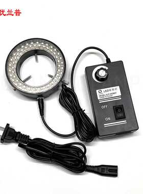 ULANP可调光LED环形灯ULP-HXD60T型 显微镜光源照明寿命长光衰小