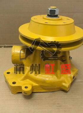 适用于小松推土机D31-17/18发动机水泵小松4D105发动机水泵