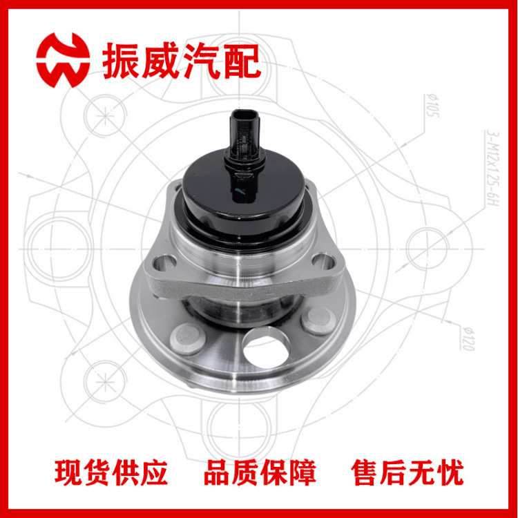 42450-52130轮毂单元 汽车轴承轴头总成 适用丰田PROBOX/SUCCEED