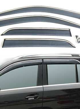 专用于12-17款奔驰M级晴雨挡ML350/ML63AMG/ML300/ML400车窗雨眉