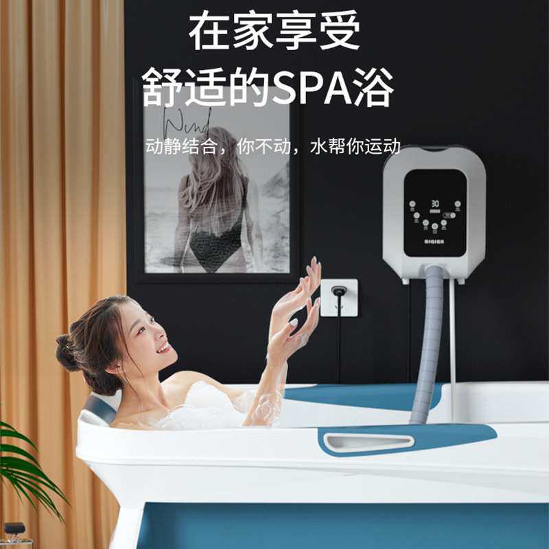SAP多功能水疗足疗仪 臭氧负离子气泡超生波水疗仪智能触屏