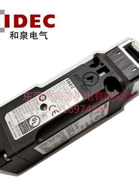 idec和泉安全门锁HS5L-VJ44M-G HS5L-VH44M-G 替换HS5E-J4 H4
