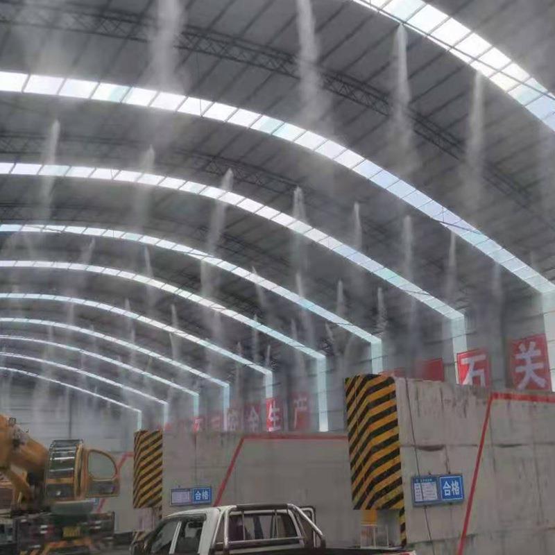 鲁鸿搅拌站料仓喷淋装置 煤场车间喷雾降尘系统 全自动厂房加湿器