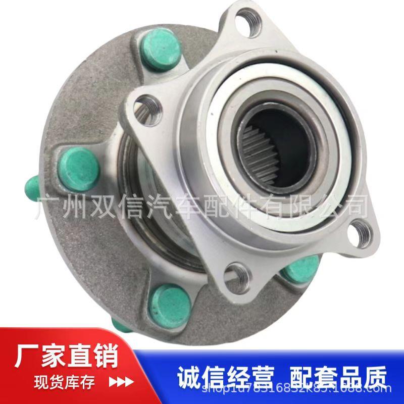 厂家供应C253-26-15XA.G33S-26-15XA. CX-7/PREMACY后轮轴承轴头