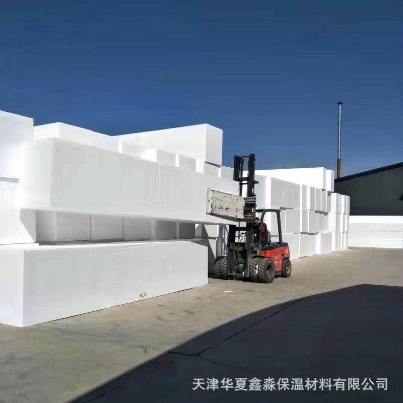 天津泡沫板聚苯板EPS聚苯乙烯泡沫地暖板高密度外墙保温包装阻燃