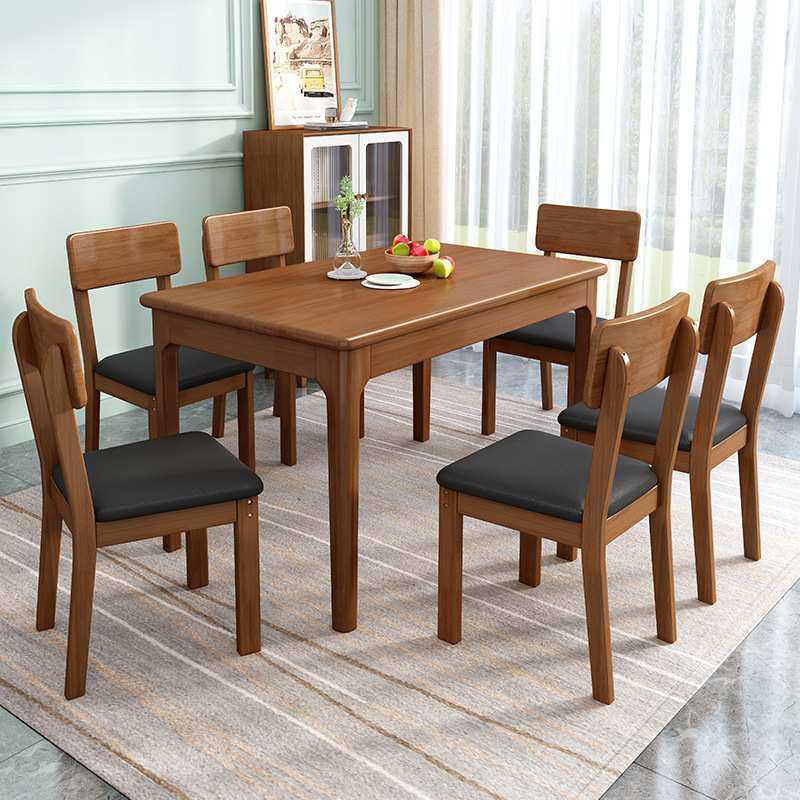 全实木餐桌椅北欧正方形四方桌子80cm小户型家用4人吃饭桌西餐桌,模玩/动漫/周边/娃圈三坑/桌游,模型制作工具/辅料耗材,淘宝优惠券,粉丝福利购,淘宝优惠卷
