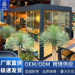 代发布置铝合金凉亭庭院工厂翻转百叶凉亭铝艺古建长廊卷帘翻转棚