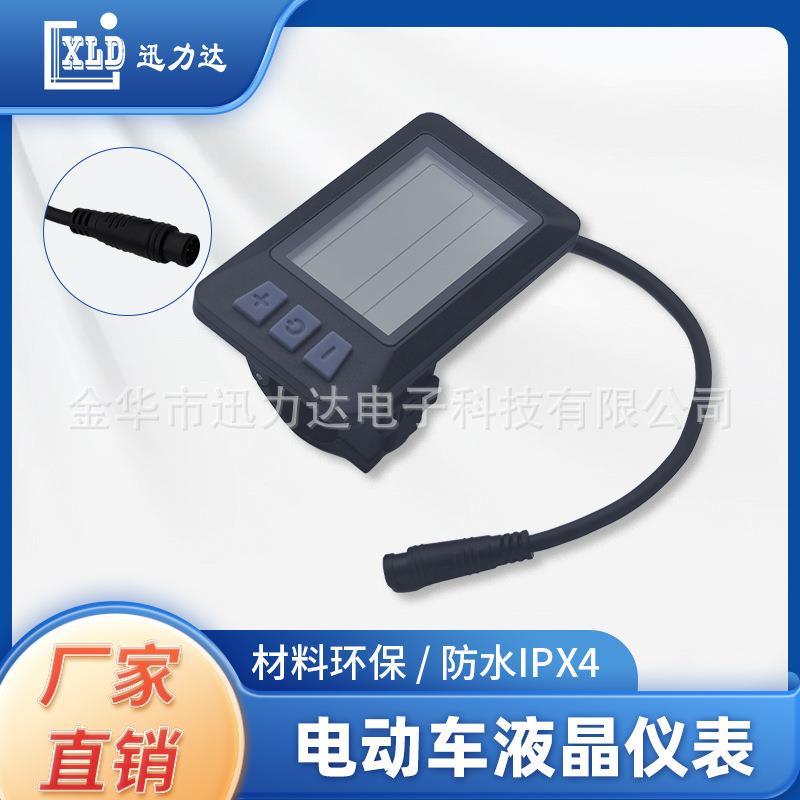 电动滑板车LCD液晶仪表跨境电商厂家直销6孔6线防水接头P3H-6P