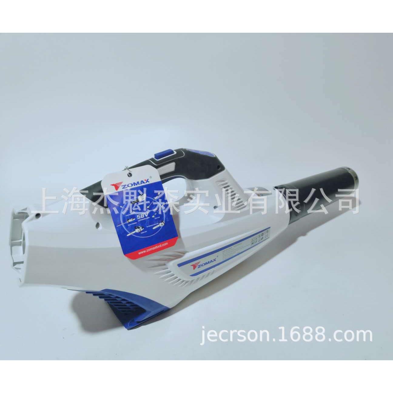 中马ZMDB521锂电吹风机 手提式路面吹叶机 58V大功率大棚吹雪机