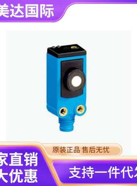 SICK 西克 UC4-11345 超声波距离传感器 号货6034668