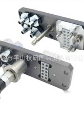 NASCO纳斯科连接器自动开关MTCV-8S