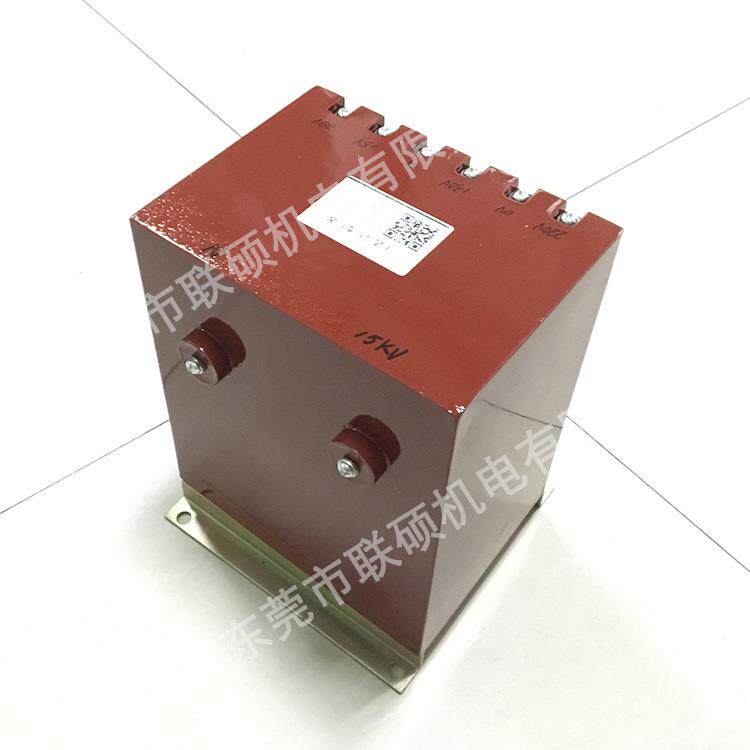 火花机高压包 高压变压器15KV 电线电缆机械高压包 方形 联硕机电