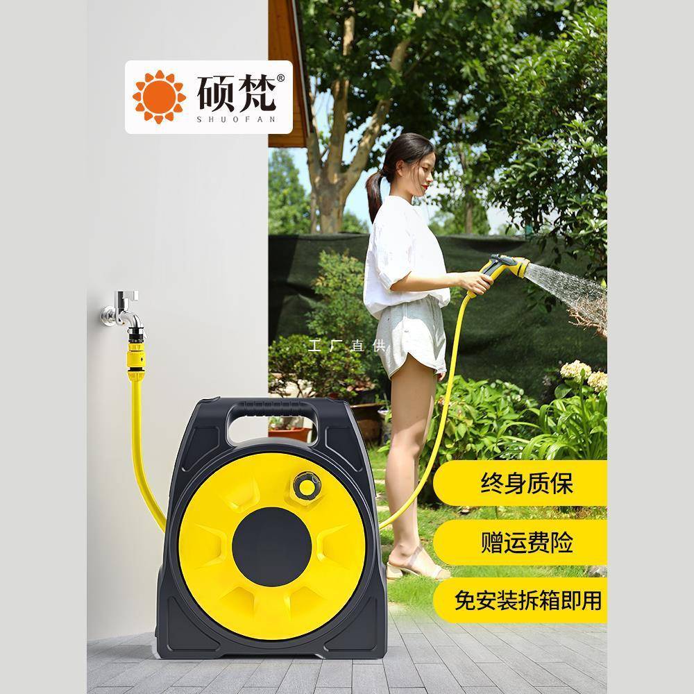 浇花神器水管水枪洒水喷头园艺浇水自动浇菜家用庭院套装园林花园