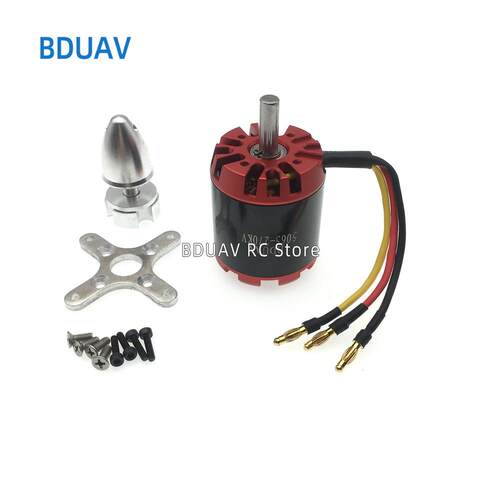 大功率电动滑板车外转子带霍尔无刷电机N5065 270KV 320KV 400KV