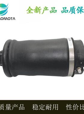 适用于奔驰W164后气包气袋ML350GL500减震器修理包挂袋1643201025