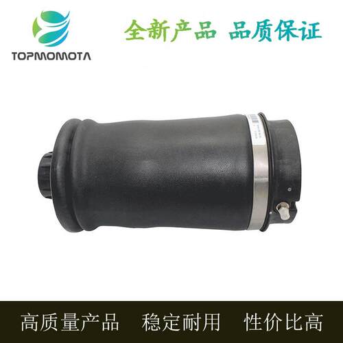 适用于奔驰W164后气包气袋ML350GL500减震器修理包挂袋1643201025