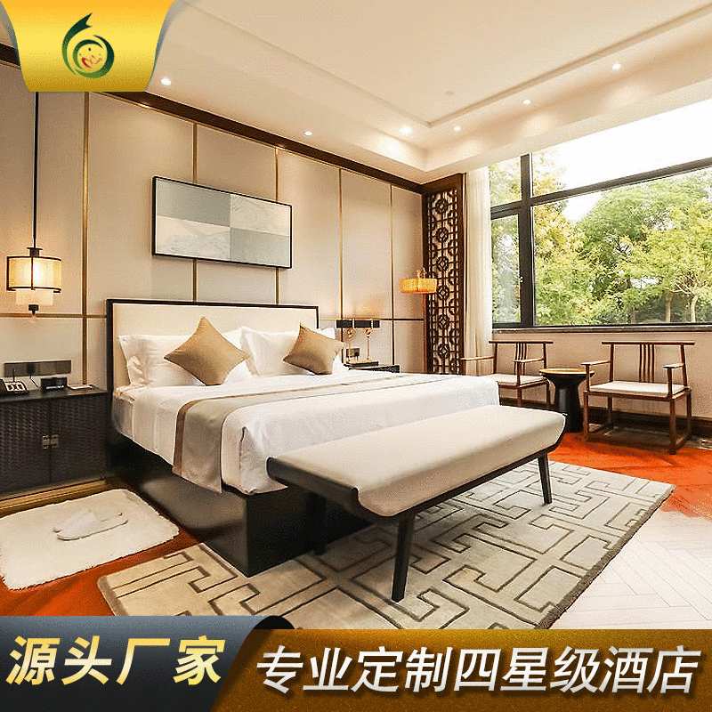 源头厂家定制酒店套房家具现代简意式酒店家具套装定制桌椅组合