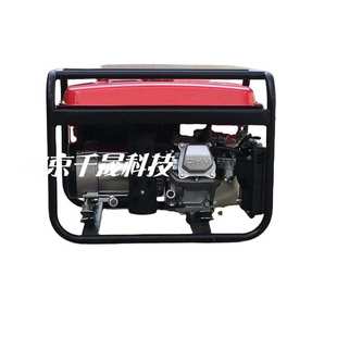 2kw凯汇成汽油发电机EC2500单相手动车载便携式发电机组