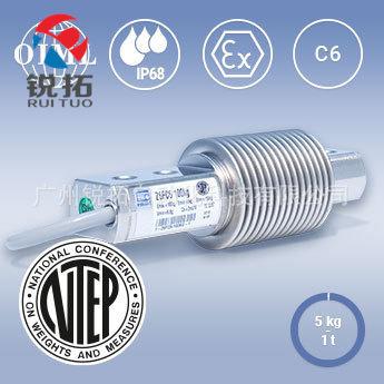德国HBM 1-Z6FC6/100KG-1 1-Z6FC6/200KG-1称重传感器