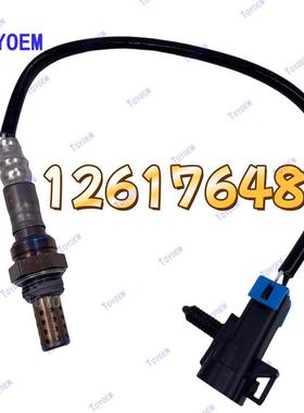 跨境 Oxygen Sensor 适用于09款君威2.4L 别克前氧传感器12617648