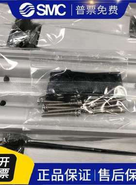 SMC原装CM2BZ25/CDM2BZ20/25-240Z 245Z 250Z 255Z 260Z 265Z-AZ