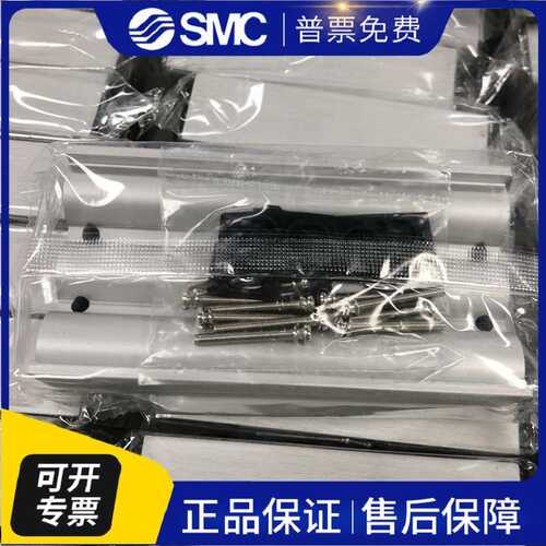 SMC原装CM2BZ25/CDM2BZ20/25-240Z 245Z 250Z 255Z 260Z 265Z-AZ