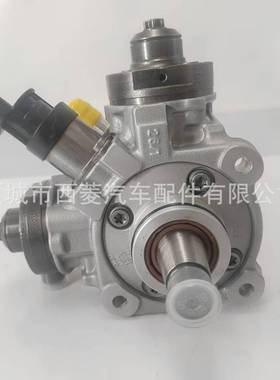 油泵 0445010642 0591755BG适用于AUDI/VW发动机燃油泵 大众油泵