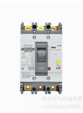 供应 ABE803b  3P  原厂  乐星电气无锡有限公司    塑壳断路器