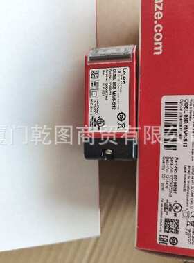 leuze/劳易测50113800 HRTL 96B M/66.02S-S12带背景抑制的传感器