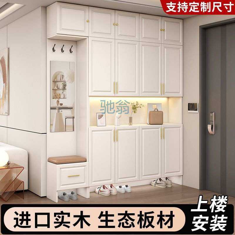 fLE实木玄关柜鞋柜家用入户门口鞋柜可坐大容量一体靠墙收纳储物,模玩/动漫/周边/娃圈三坑/桌游,模型制作工具/辅料耗材,淘宝优惠券,粉丝福利购,淘宝优惠卷