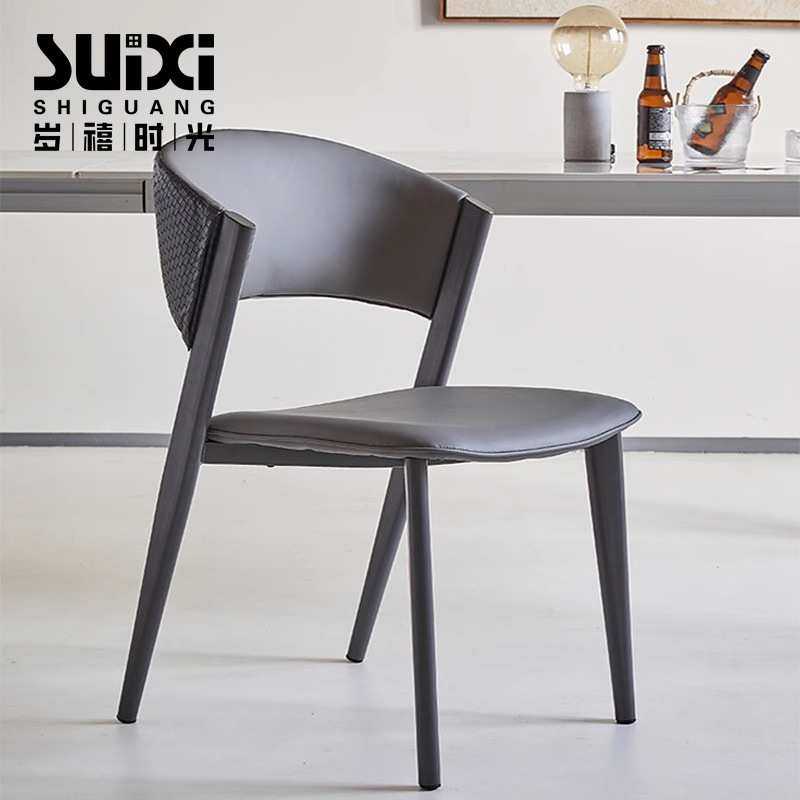 北欧餐椅家用现代简约小户型设计师轻奢酒店样板房凳休闲网红椅子,模玩/动漫/周边/娃圈三坑/桌游,模型制作工具/辅料耗材,淘宝优惠券,粉丝福利购,淘宝优惠卷