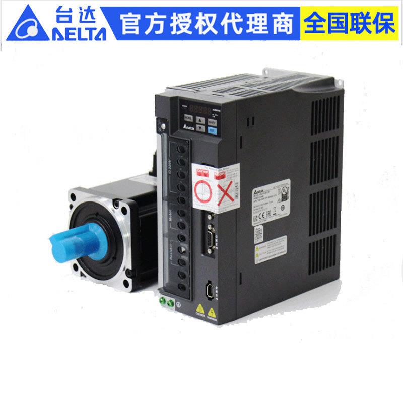 台达伺服E3系列ASD-E3-0721-L ECM-E3M-C20807RSE现货700W脉冲